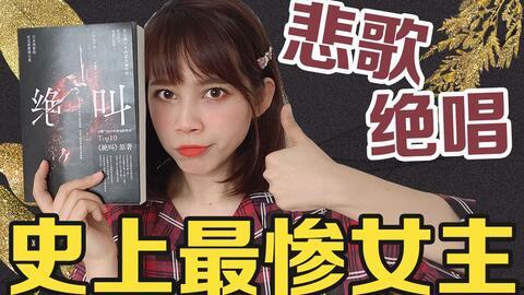 小说专区视频日韩欧美,日韩欧美小说专区视频盛宴