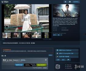 国产区服务视频播放,精彩纷呈的视听盛宴