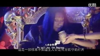 午夜无码V在线观看