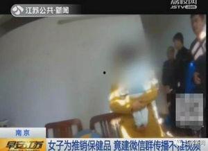 亚洲淫淫在线视频,网络色情内容的隐秘世界