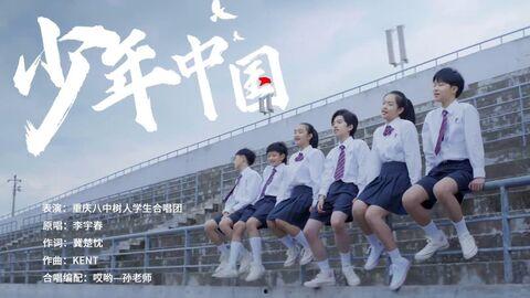 亚洲视频在线校园,探索多元文化教育新天地