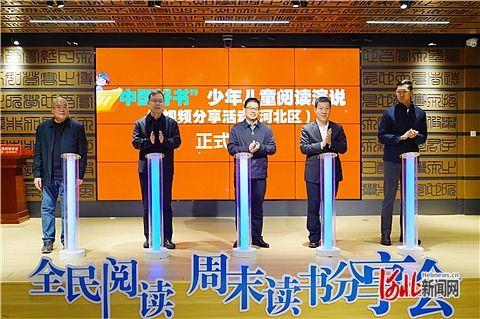 亚洲男人演讲视频,激情与智慧的碰撞